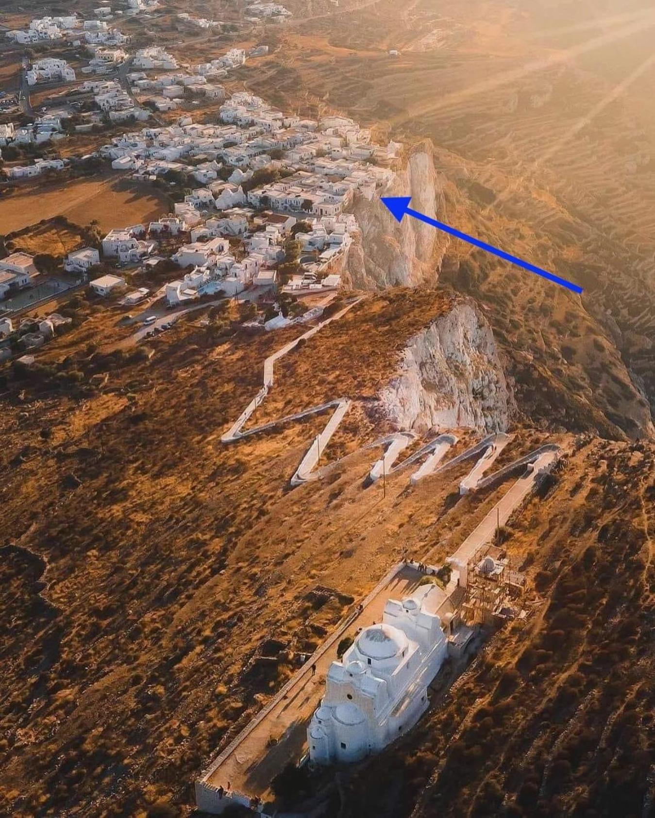 Вилла Folegandros-Cliffhouse Экстерьер фото